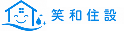 株式会社笑和住設